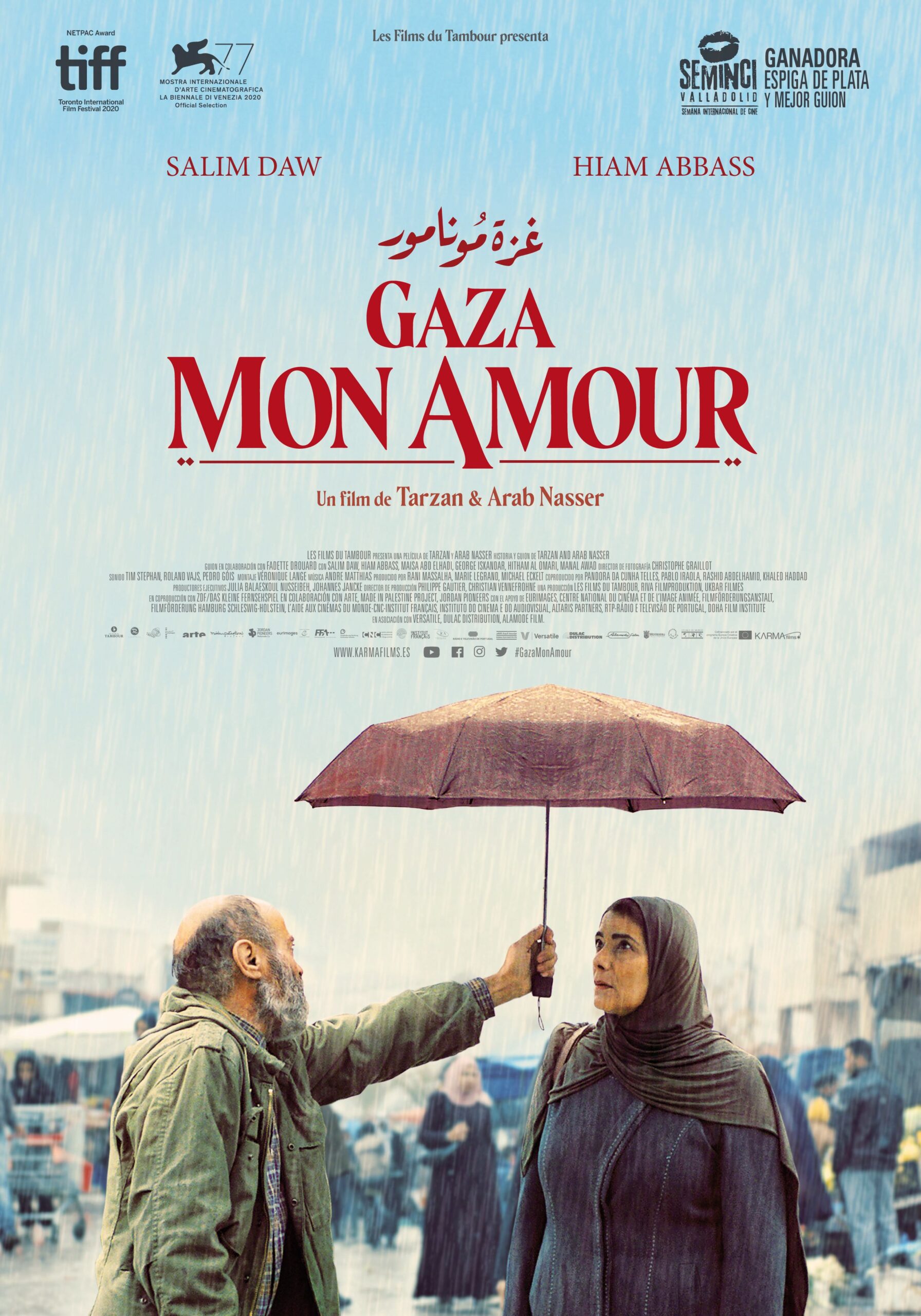 Cartel Gaza Mon Amour